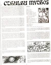 Image result for images of great deities