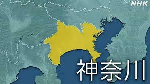 NHK - News update
