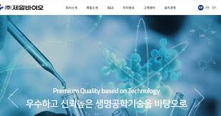 주식 시장 변동성 관련 이미지