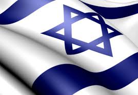 Image result for israel flag