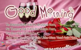 Nice Good Morning Quotes With Picture Photo Imagers and Wallpapers ... via Relatably.com