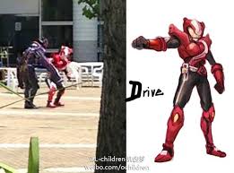 Image result for kamen rider drive