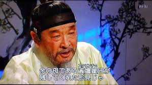 「トンイ」の画像検索結果