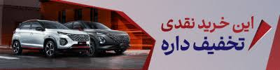 تلویزیون‌های محبوب بازار چند؟ جدول قیمت شهریور 1404