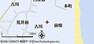 Image result for 双葉郡浪江町棚塩