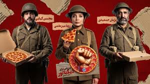محسن کیایی و پژمان جمشیدی به نمایش‎خانگی رفتند