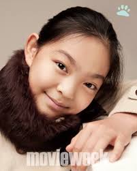 Name: 유해정 / Yoo Hae Jung Profession: Actress Birthdate: 2000-Oct-09. Birthplace: South Korea Education: Domasan Elementary School, Gwangtan Middle School - Yoo-Hae-Jung-01