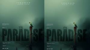 Double treat from Nani’s The Paradise – Deets inside