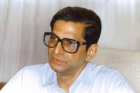 Image result for DR AMAR NATH GIRI EHSQ