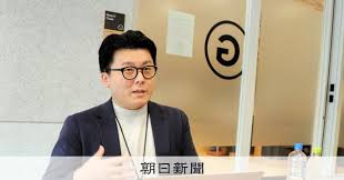朝日新聞 - News update