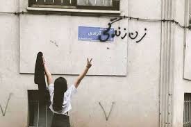مدرسه «زن، زندگی، آزادی»؛ درس‌هایی که جنبش به ایران آموخت