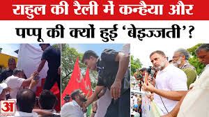 Amar Ujala - News update