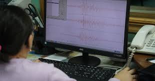 Sismo de magnitud 3.5 se registra en Coyuca de Benítez, Guerrero