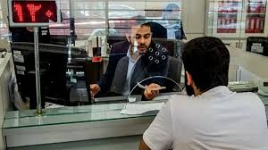 شورای هماهنگی بانک‌ها: بانک‌های تهران در روز‌های پنجشنبه، به صورت کشیک فعالیت خواهند داشت