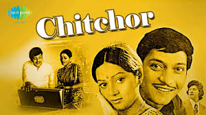 Image result for (film Chitchor)(1976)