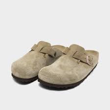 Jdsports.com