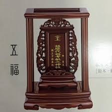 公媽龕五行外形外牌尺吋  內牌要機片呢 九片 二十九片 還是