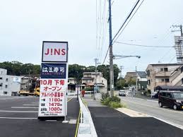 News source: ｄメニューニュース