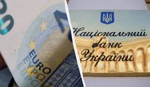 УНІАН - News update