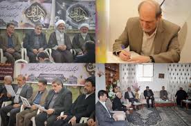 پیام تسلیت مشاور عالی وزیر فرهنگ؛ حضور نماینده ولی فقیه و استاندار در آیین ختم سه‌هنرمند