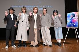 Yahoo!ニュース - News update