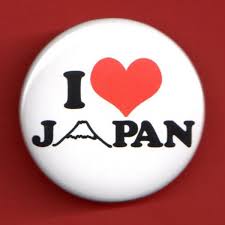 ผลการค้นหารูปภาพสำหรับ Japan