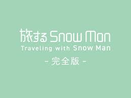 ディズニープラス - News update
