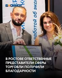 Одноклассники - News update