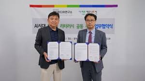 네이트 - News update