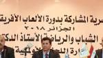 وزير الشباب والرياضة يلتقى البعثة