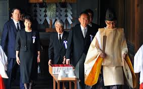 日本経済新聞 - News update