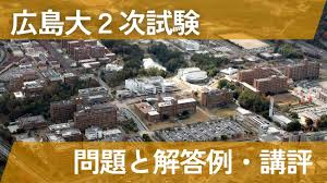 News source: 中国新聞デジタル