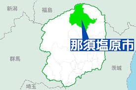 47NEWS - News update