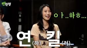 네이트 뉴스 - News update