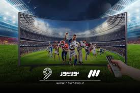 برنامه مسابقات ورزشی امروز 2 دی 1404+ جدول پخش