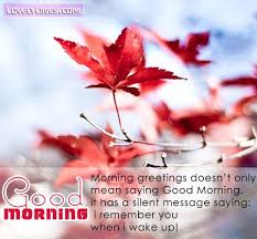 Sweet Good Morning Quotes Messages | Good morning quotes,good ... via Relatably.com