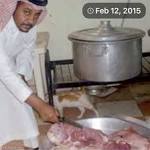 أمانة حائل: ما تم تداوله