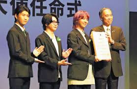 Yahoo!ニュース - News update