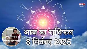 Navbharat Times - News update