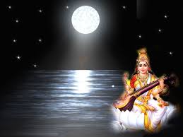 Image result for images of saraswati kataksha