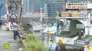 News source: NHKニュース