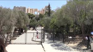 Canicule Intense: L'Acropole d'Athènes Fermée!🌡️🏛️ - Imagen principal del artículo