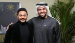 صورة تامر حسني مع الجسمي