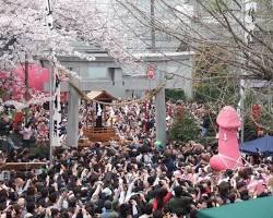 Gambar Kanamara Matsuri (Kawasaki)