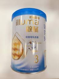 News source: Yahoo新聞