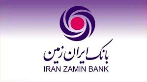 Farsnews | تکلیف بانک ناتراز ایران‌زمین مشخص شد