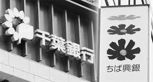 ニュースイッチ by 日刊工業新聞社 - News update