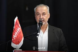 پرسپولیس