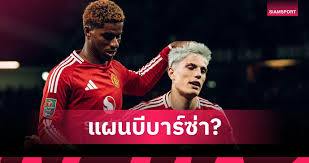 Siamsport - News update