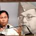 India declassifies files on death of independence leader